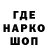 Метадон VHQ boosleek by