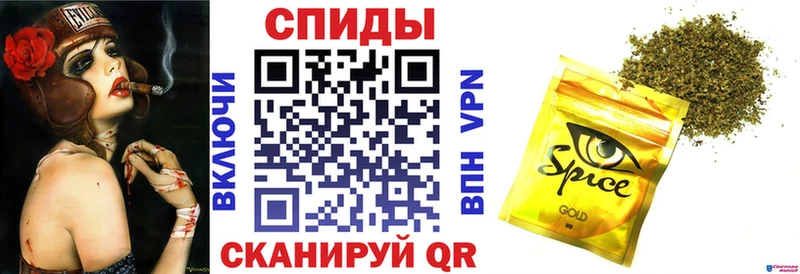 БУТИРАТ жидкий экстази  купить закладку  Новошахтинск 