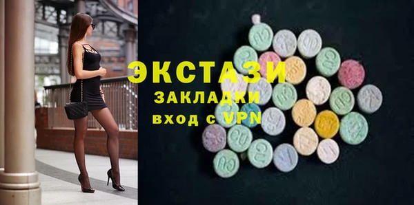 твердый Алексеевка