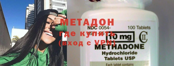 ECSTASY Алексин