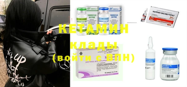 ECSTASY Алексин