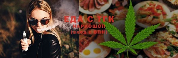 ECSTASY Алексин