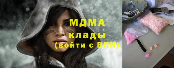 твердый Алексеевка