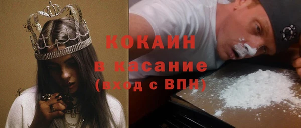 ECSTASY Алексин