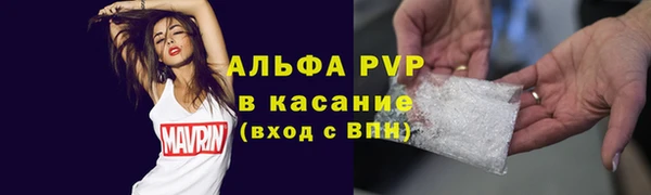 твердый Алексеевка
