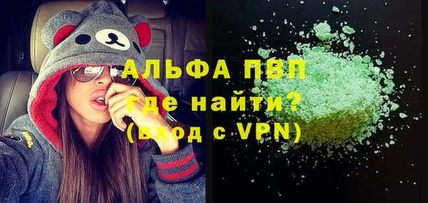 твердый Алексеевка