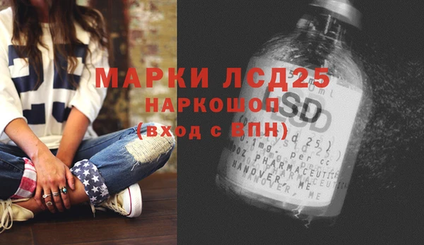 ECSTASY Алексин