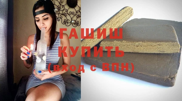 твердый Алексеевка