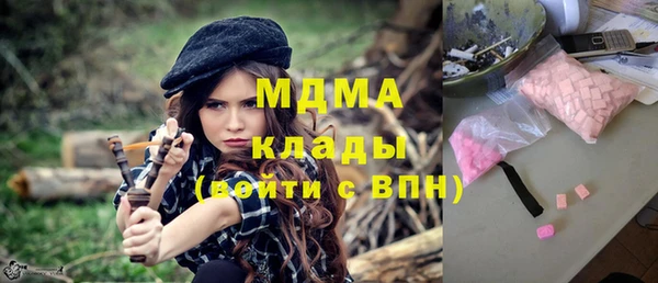альфа пвп VHQ Алзамай