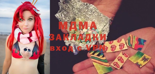 альфа пвп VHQ Алзамай