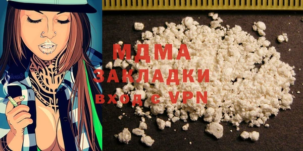 твердый Алексеевка